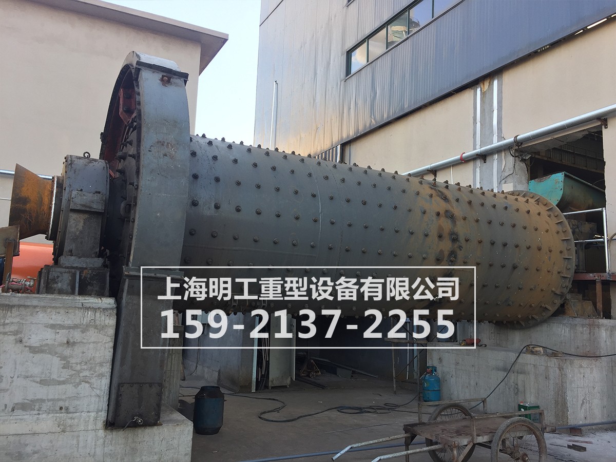球磨機(jī)生產(chǎn)現(xiàn)場
