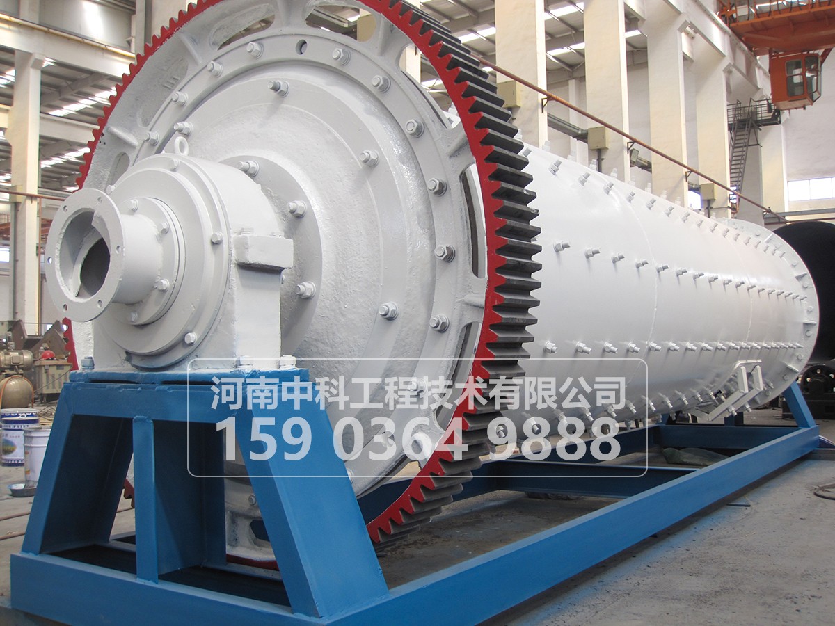 球磨機(jī)給礦器有幾種型式？各種給礦器適用于什么作業(yè)？