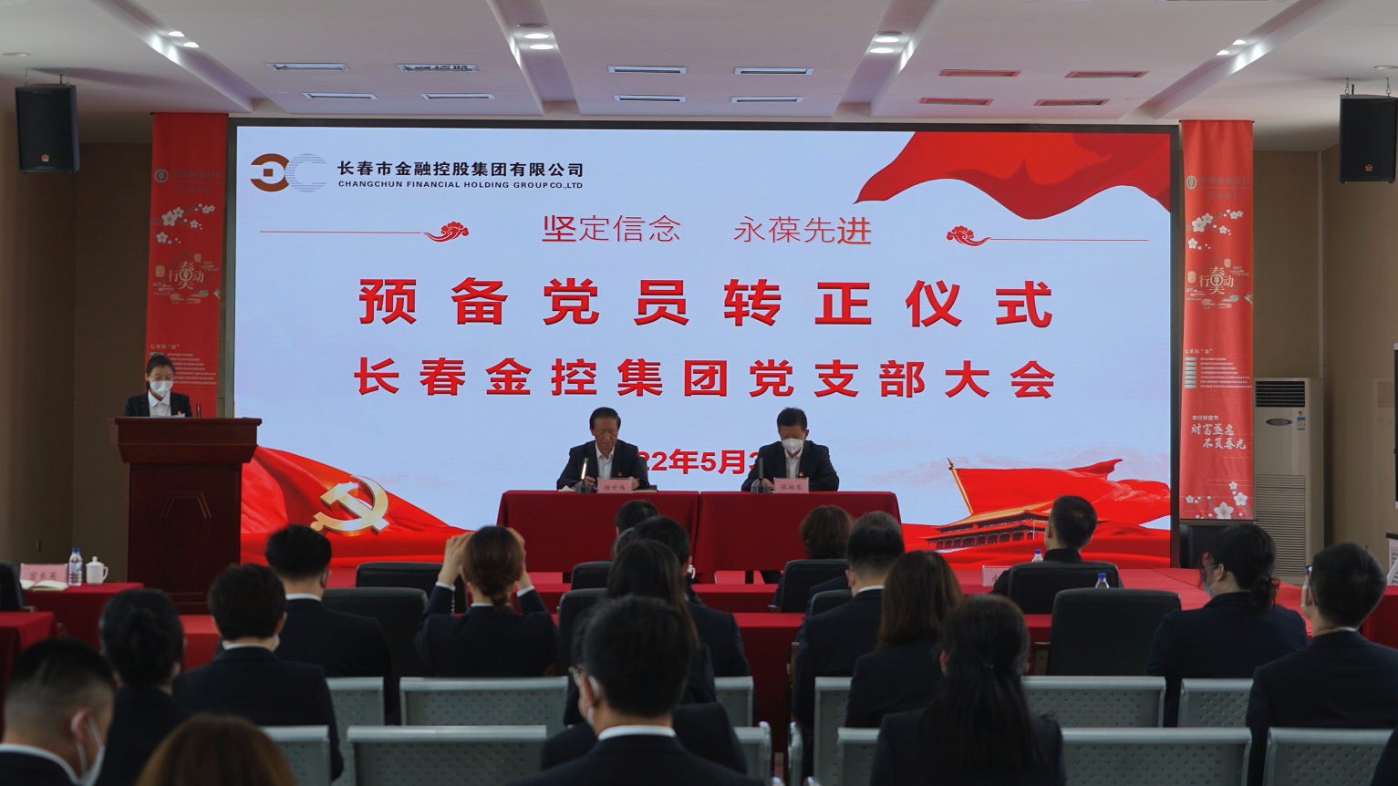 球磨機(jī)設(shè)備選礦設(shè)備